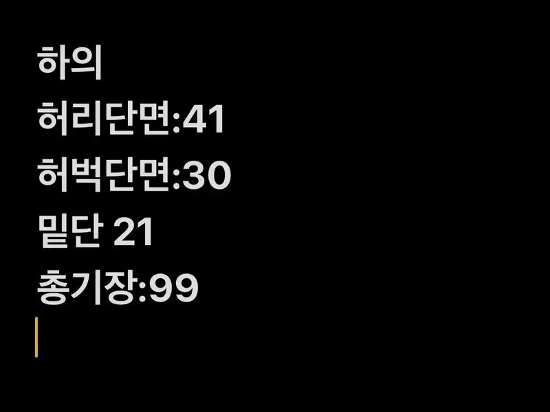 thumbnail-6